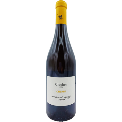 Bonnigal-Bodet - Le Clocher - 2024
