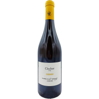 Bonnigal-Bodet - Le Clocher - 2024