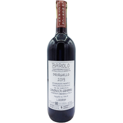 Giovanni Canonica - Barolo Paiagallo - 2019