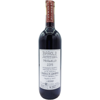 Giovanni Canonica - Barolo Paiagallo - 2019