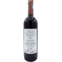 Giovanni Canonica - Langhe Nebbiolo - 2022