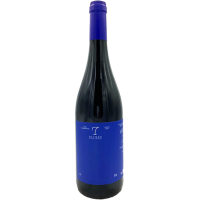 Domaine de 7 (Abel Benmaamar) - Plume - 2022