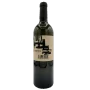 Clos Lapeyre - Vin de France "Evidencia" -  2018