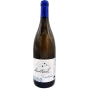 Mas d'Espanet - Creta Amphora - 2017 Mas d'Espanet - Creta Amphora - 2017