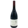 Domaine des Roches Neuves (Thierry Germain) - Saumur-Champigny "La Marginale" - 2020 Domaine des Roches Neuves (Thierry Germain) - Saumur-Champigny "La Marginale" - 2020