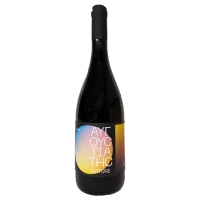 Domaine Kefallinos - Zakynthos "Augoustiatis Nature" - 2019
