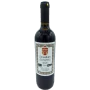 Domaine Sclavos - Côteaux d'Ainos "Synodos" - 2020 Domaine Sclavos - Côteaux d'Ainos "Synodos" - 2020