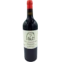 Clos du Jaugueyron - Margaux Nout - 2018 Clos du Jaugueyron - Margaux Nout - 2018