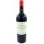 Clos du Jaugueyron - Margaux - 2017 Clos du Jaugueyron - Margaux - 2017