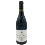 Domaine de La Biscarelle - Châteauneuf-du-Pape - 2020 Domaine de La Biscarelle - Châteauneuf-du-Pape - 2020