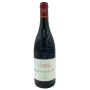 Domaine de Cristia - Châteauneuf-du-Pape - 2021 Domaine de Cristia - Châteauneuf-du-Pape - 2021