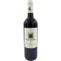 Domaine d'Aupilhac - Vin de France "Le carignan" - 2021 Domaine d'Aupilhac - Vin de France "Le carignan" - 2021