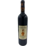 Domaine Ray Jane - Bandol - 2020 Domaine Ray Jane - Bandol - 2020