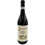 [VP] G.D. Vajra - Langhe Nebbiolo - 2021